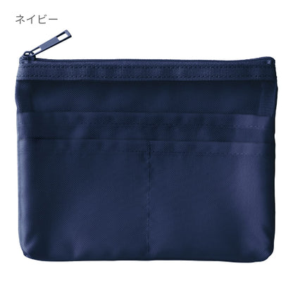 らくらく仕分けポーチ（S） | ノベルティ(小物) | 1枚 | TF-0172 | ネイビー