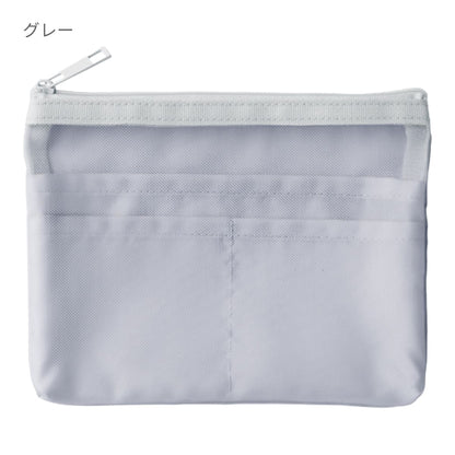 らくらく仕分けポーチ（S） | ノベルティ(小物) | 1枚 | TF-0172 | ネイビー
