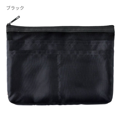 らくらく仕分けポーチ（M） | ノベルティ(小物) | 1枚 | TF-0173 | ホワイト