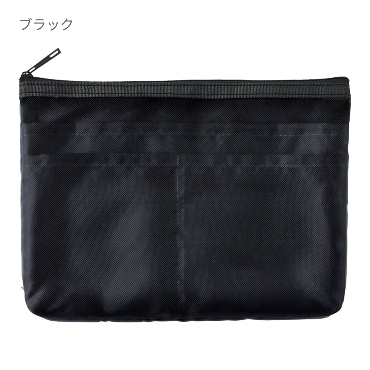 らくらく仕分けポーチ（M） | ノベルティ(小物) | 1枚 | TF-0173 | ネイビー