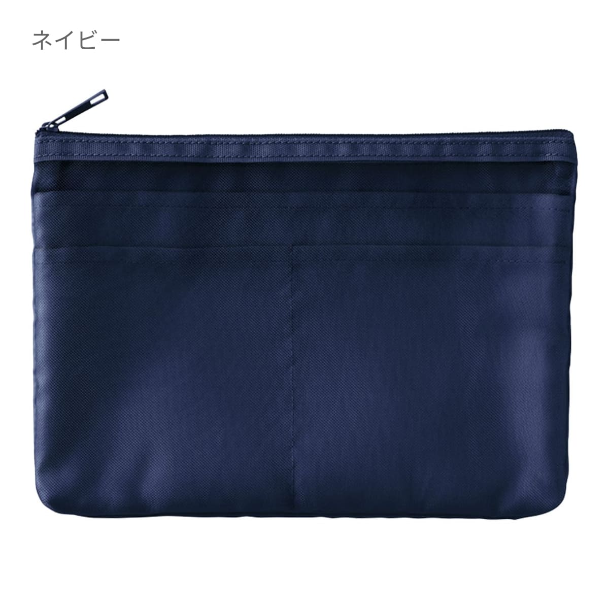 らくらく仕分けポーチ（M） | ノベルティ(小物) | 1枚 | TF-0173 | グレー