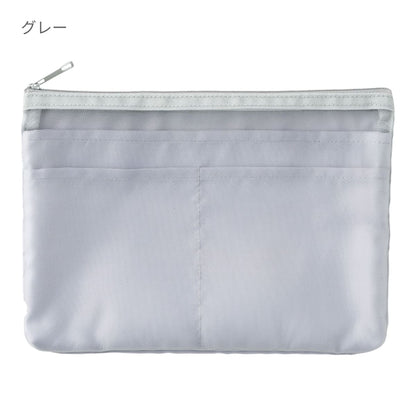 らくらく仕分けポーチ（M） | ノベルティ(小物) | 1枚 | TF-0173 | ネイビー