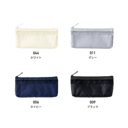 らくらく仕分けペンケース | ノベルティ(小物) | 1枚 | TF-0174 | ホワイト