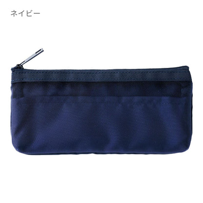 らくらく仕分けペンケース | ノベルティ(小物) | 1枚 | TF-0174 | ホワイト