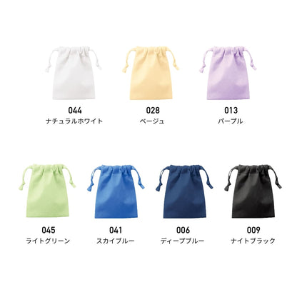 不織布巾着（SS） | ノベルティ(小物) | 1枚 | TP-0003 | ベージュ