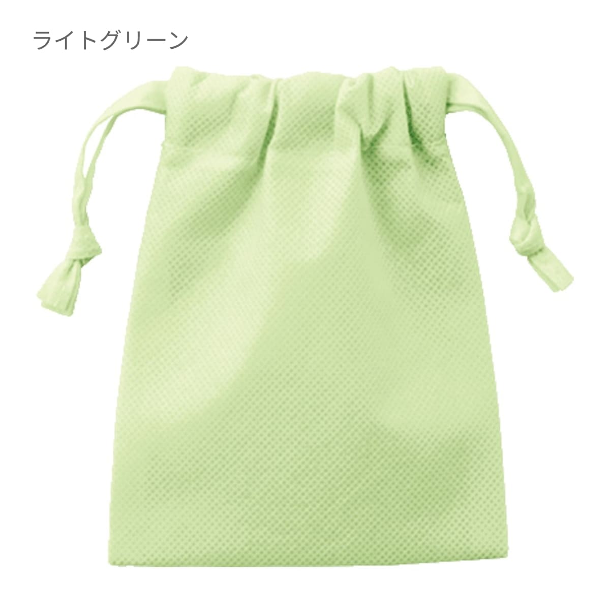 不織布巾着（SS） | ノベルティ(小物) | 1枚 | TP-0003 | スカイブルー