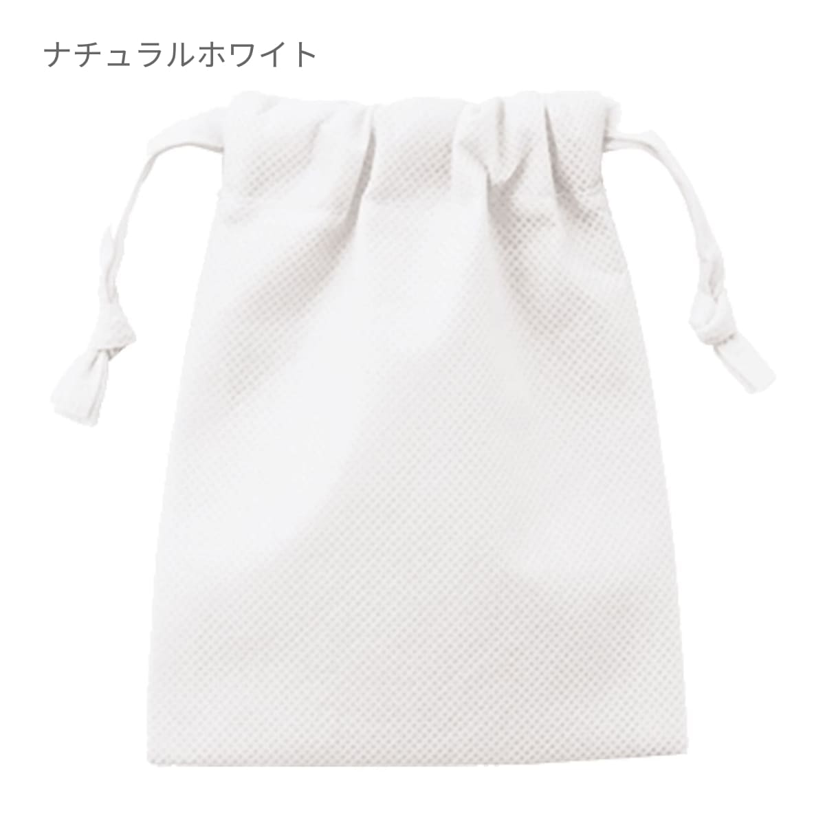 不織布巾着（SS） | ノベルティ(小物) | 1枚 | TP-0003 | ディープブルー