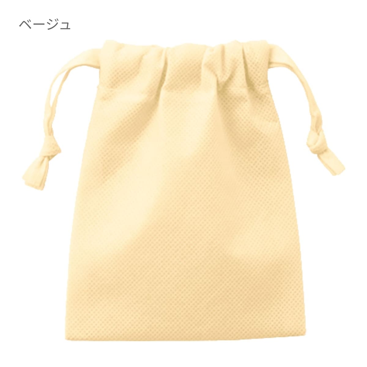 不織布巾着（SS） | ノベルティ(小物) | 1枚 | TP-0003 | ナチュラルホワイト