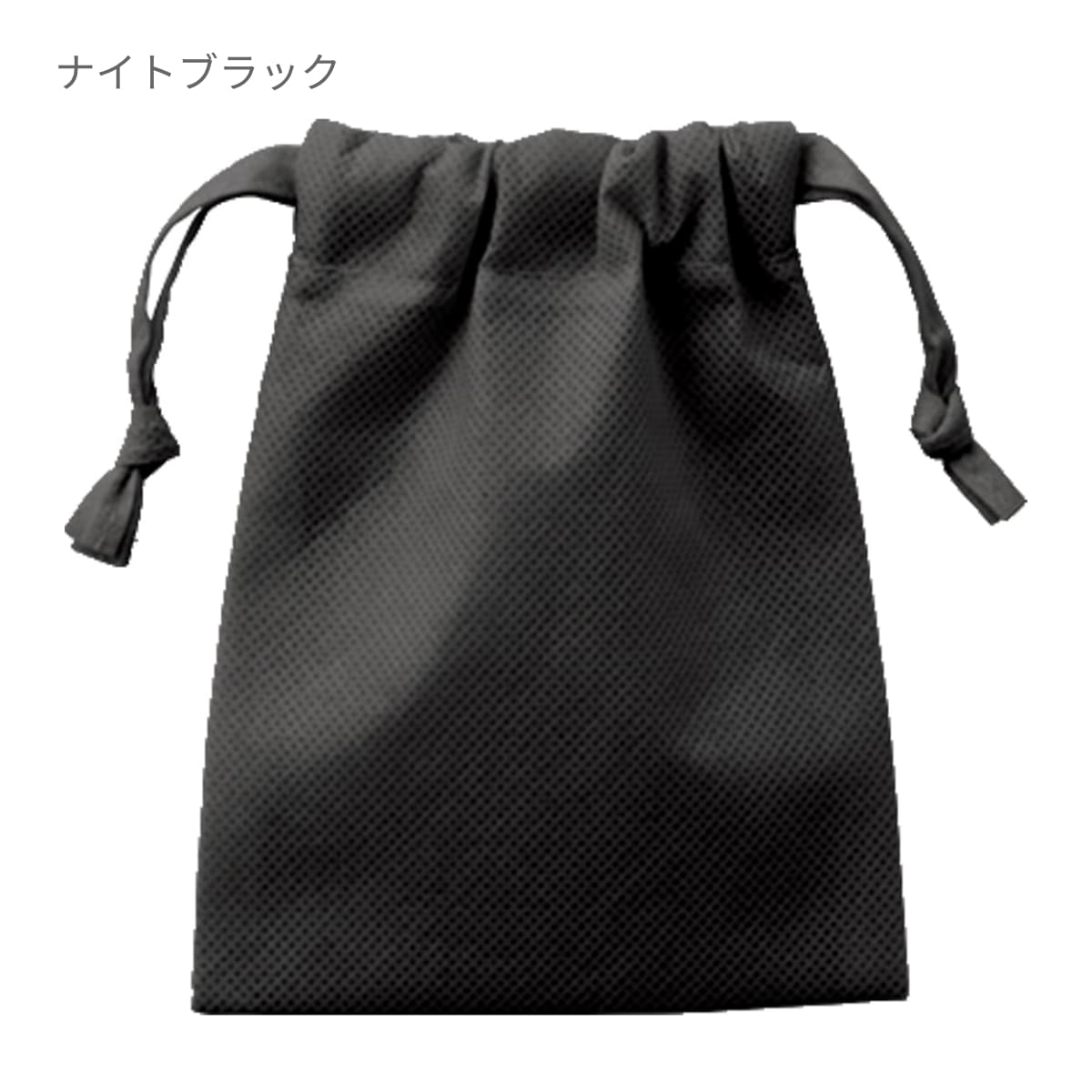 不織布巾着（SS） | ノベルティ(小物) | 1枚 | TP-0003 | スカイブルー