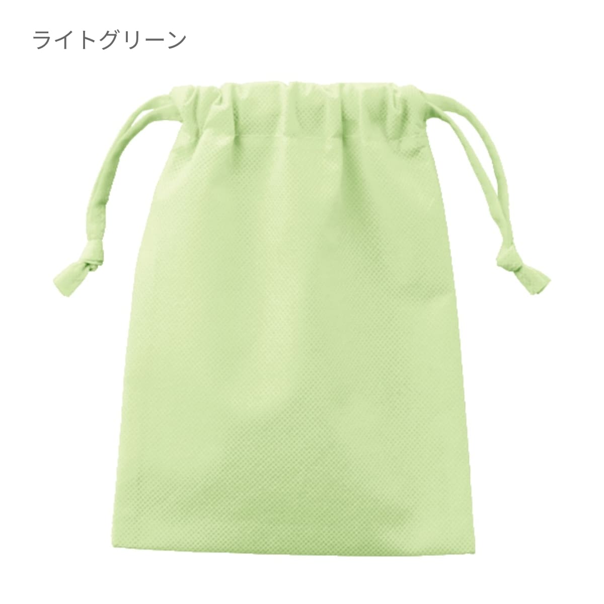 不織布巾着（S） | ノベルティ(小物) | 1枚 | TP-0004 | ディープブルー