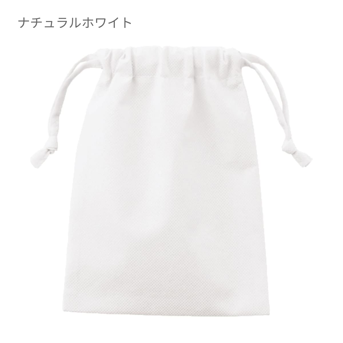 (まとめ) TRUSCO 不織布巾着袋 A4サイズ マチあり ホワイト HSA4-10-W 1袋(10枚) 〔×3セット〕 まとめ) TRUSCO 不織布巾着袋 A4サイズ マチあり ネイビー HSA4-10-NV