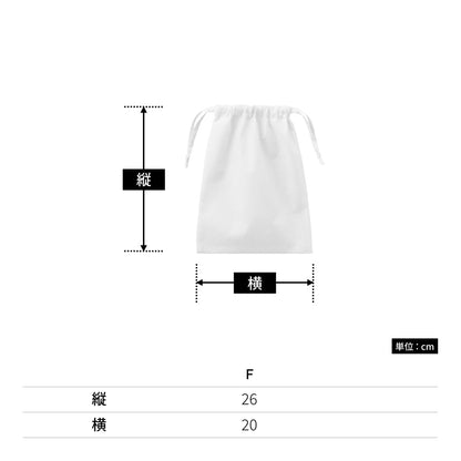 不織布巾着（M） | ノベルティ(小物) | 1枚 | TP-0005 | ベージュ