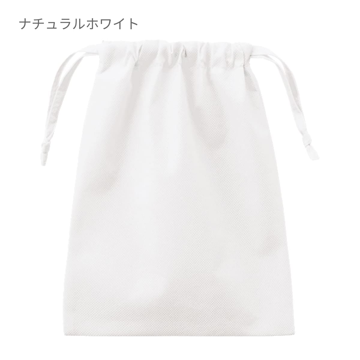 不織布巾着（M） | ノベルティ(小物) | 1枚 | TP-0005 | ディープブルー