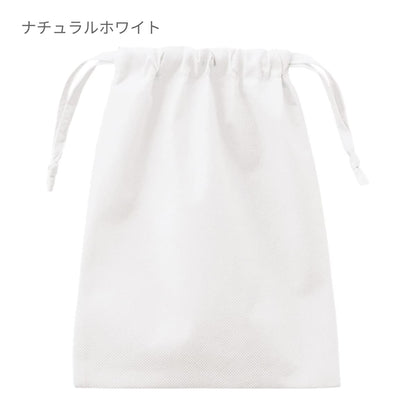 不織布巾着（M） | ノベルティ(小物) | 1枚 | TP-0005 | ナチュラルホワイト