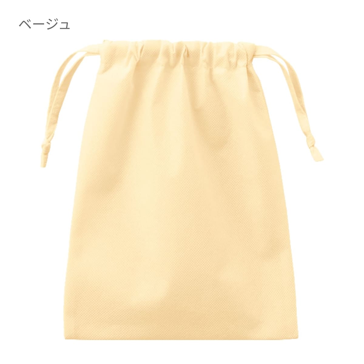 不織布巾着（M） | ノベルティ(小物) | 1枚 | TP-0005 | ナチュラルホワイト