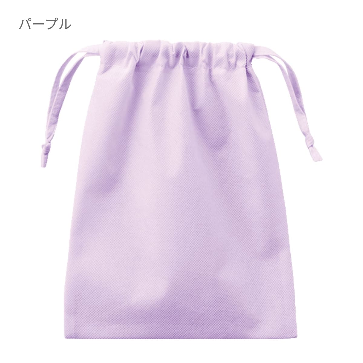 不織布巾着（M） | ノベルティ(小物) | 1枚 | TP-0005 | ナチュラルホワイト