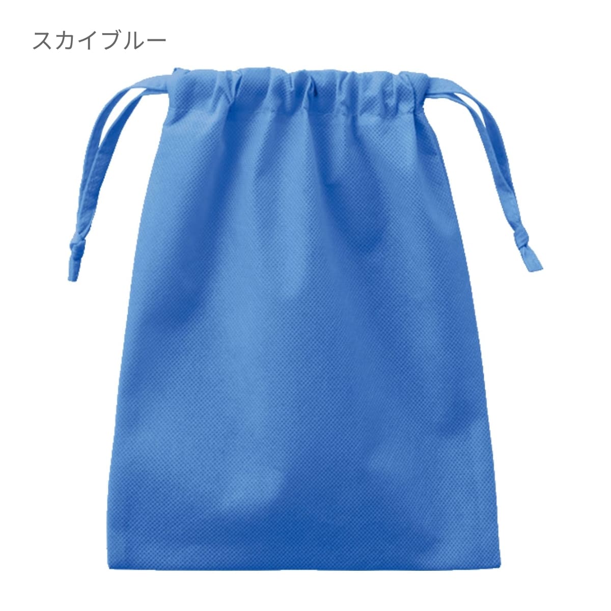 不織布巾着（M） | ノベルティ(小物) | 1枚 | TP-0005 | ベージュ