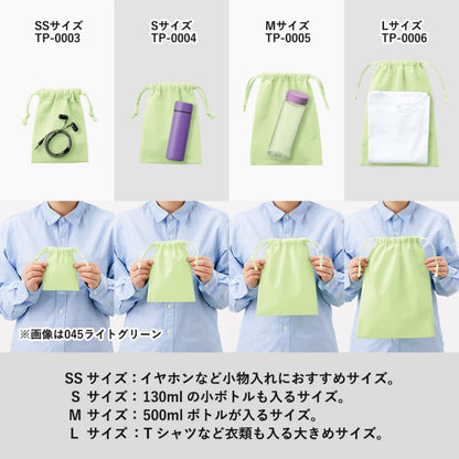 不織布巾着（M） | ノベルティ(小物) | 1枚 | TP-0005 | ライトグリーン