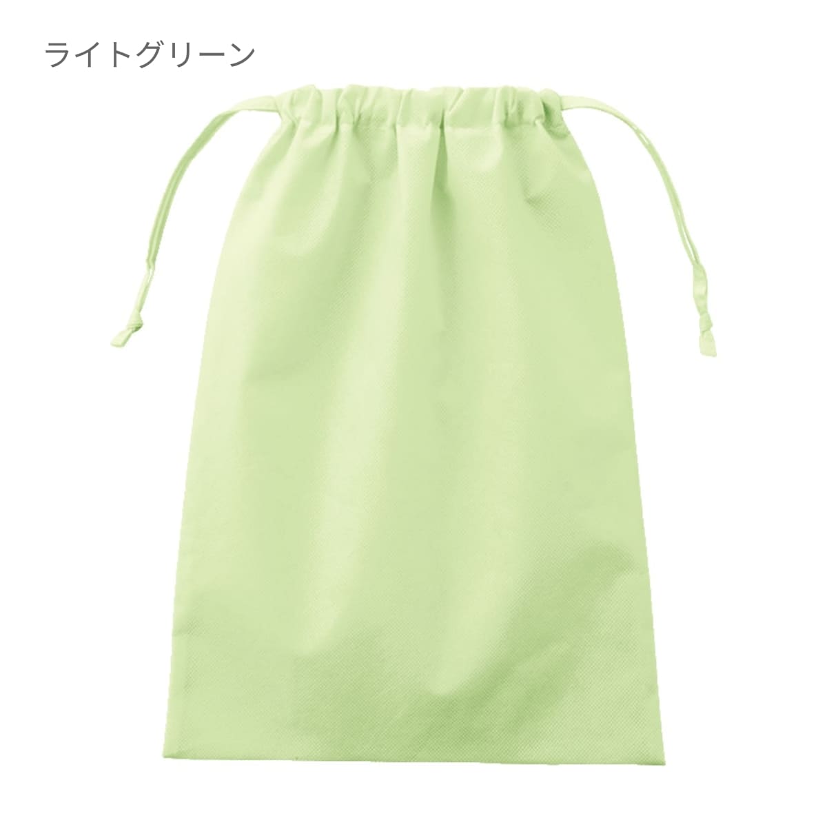 不織布巾着（L） | ノベルティ(小物) | 1枚 | TP-0006 | ディープブルー