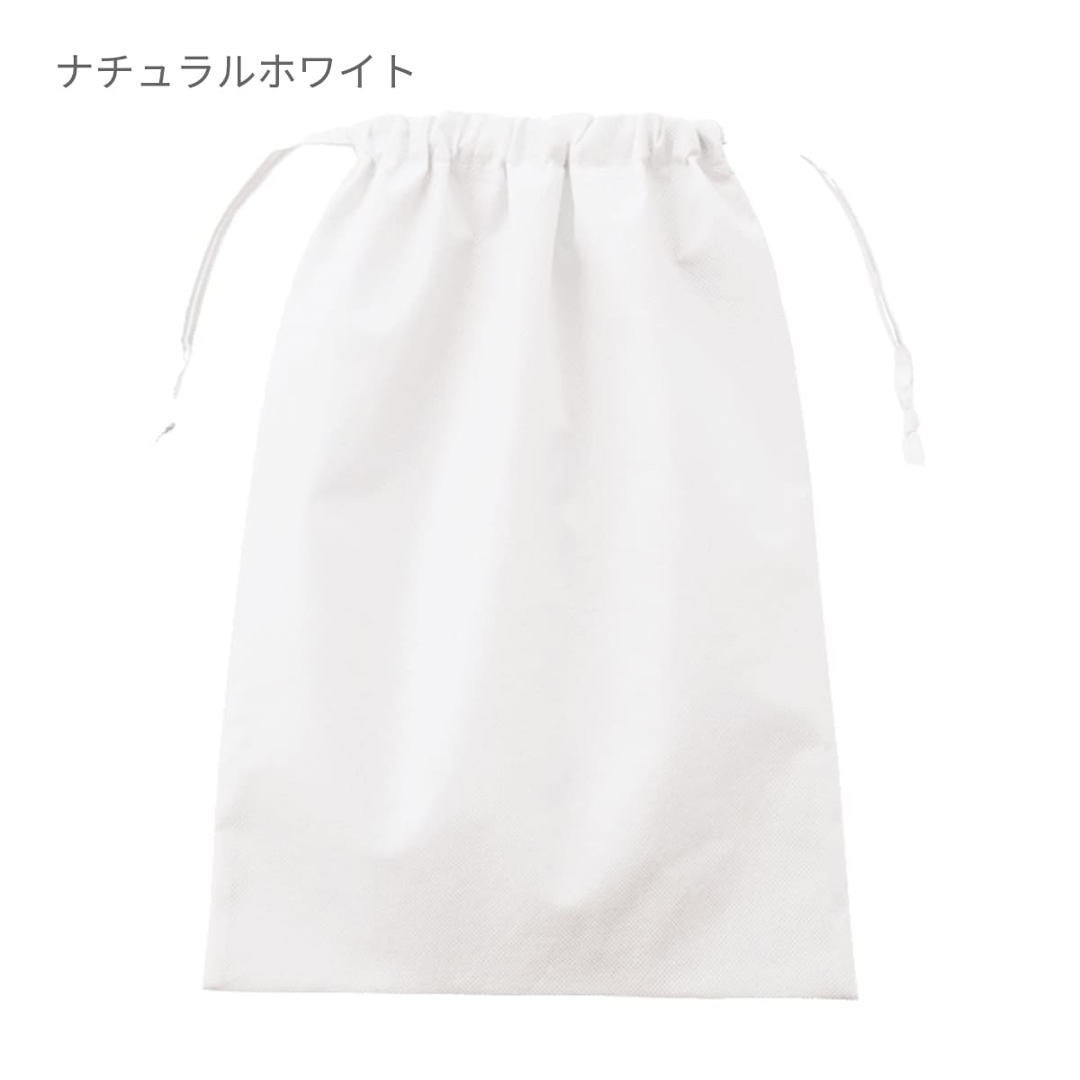 不織布巾着（L） | ノベルティ(小物) | 1枚 | TP-0006 | スカイブルー