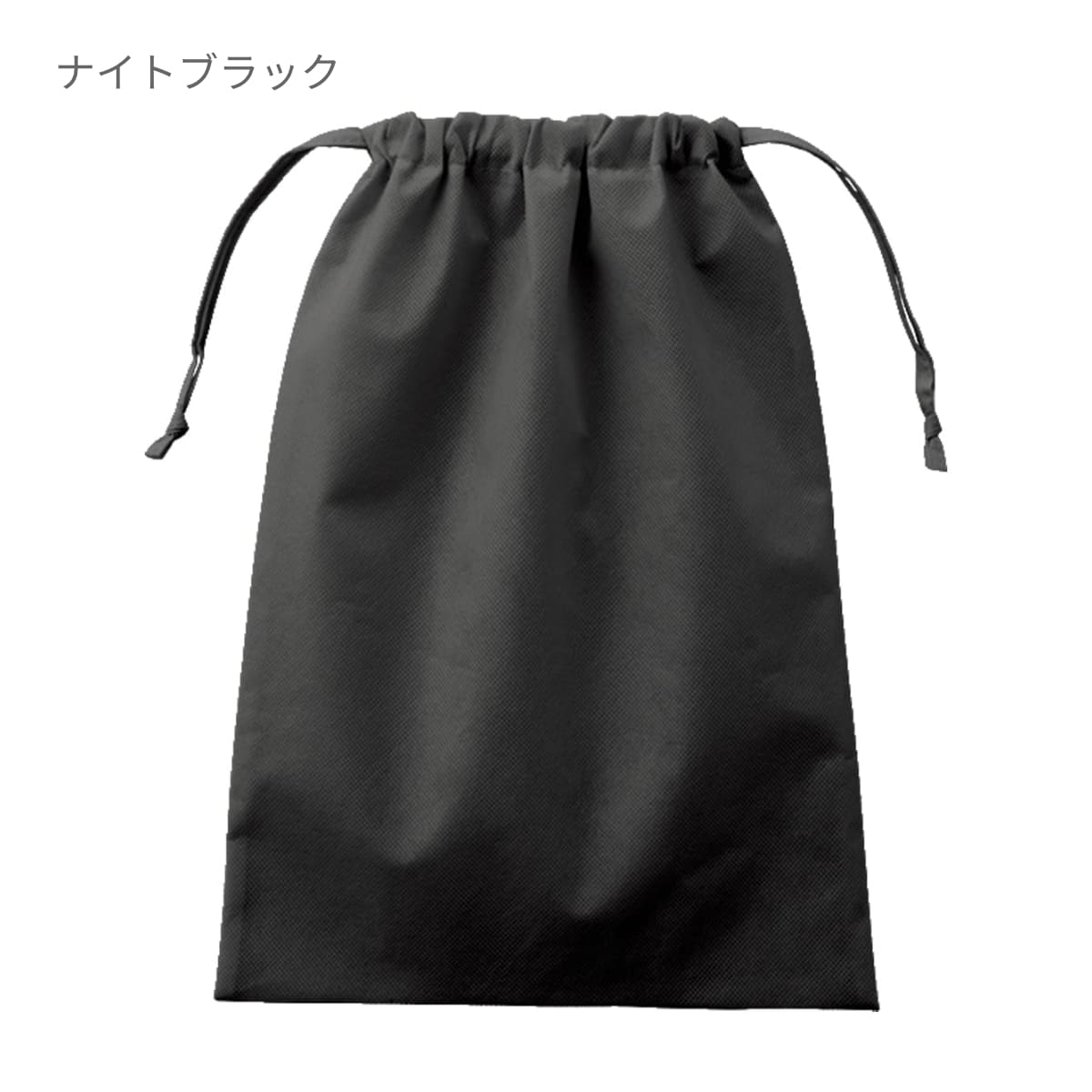 不織布巾着（L） | ノベルティ(小物) | 1枚 | TP-0006 | スカイブルー