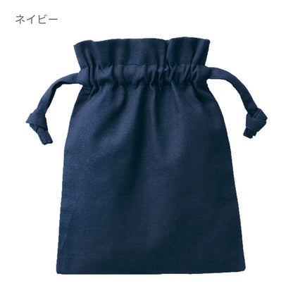厚手コットンフリル巾着（S） | ノベルティ(小物) | 1枚 | TP-0013 | サックスブルー
