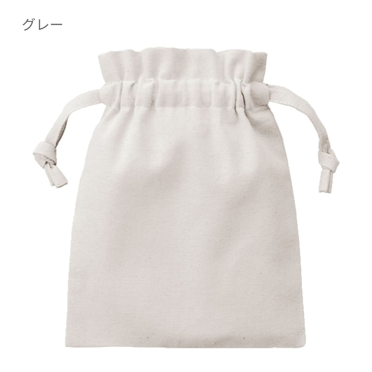 厚手コットンフリル巾着（S） | ノベルティ(小物) | 1枚 | TP-0013 | サックスブルー
