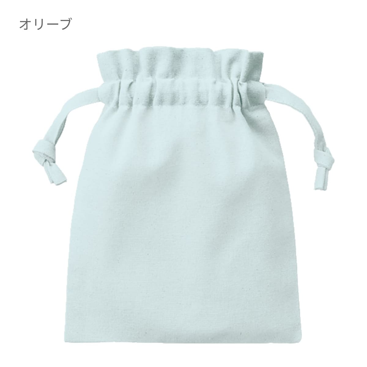 厚手コットンフリル巾着（S） | ノベルティ(小物) | 1枚 | TP-0013 | サックスブルー