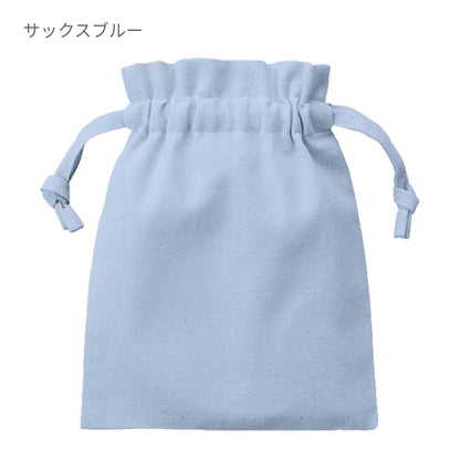 厚手コットンフリル巾着（S） | ノベルティ(小物) | 1枚 | TP-0013 | サックスブルー