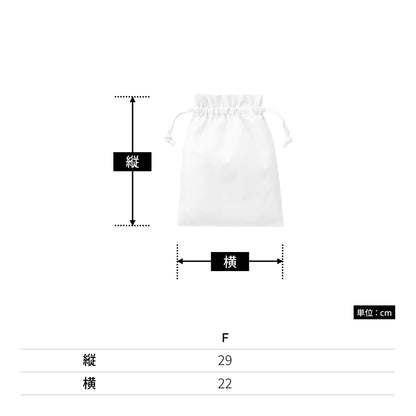 厚手コットンフリル巾着（M） | ノベルティ(小物) | 1枚 | TP-0014 | ナチュラル