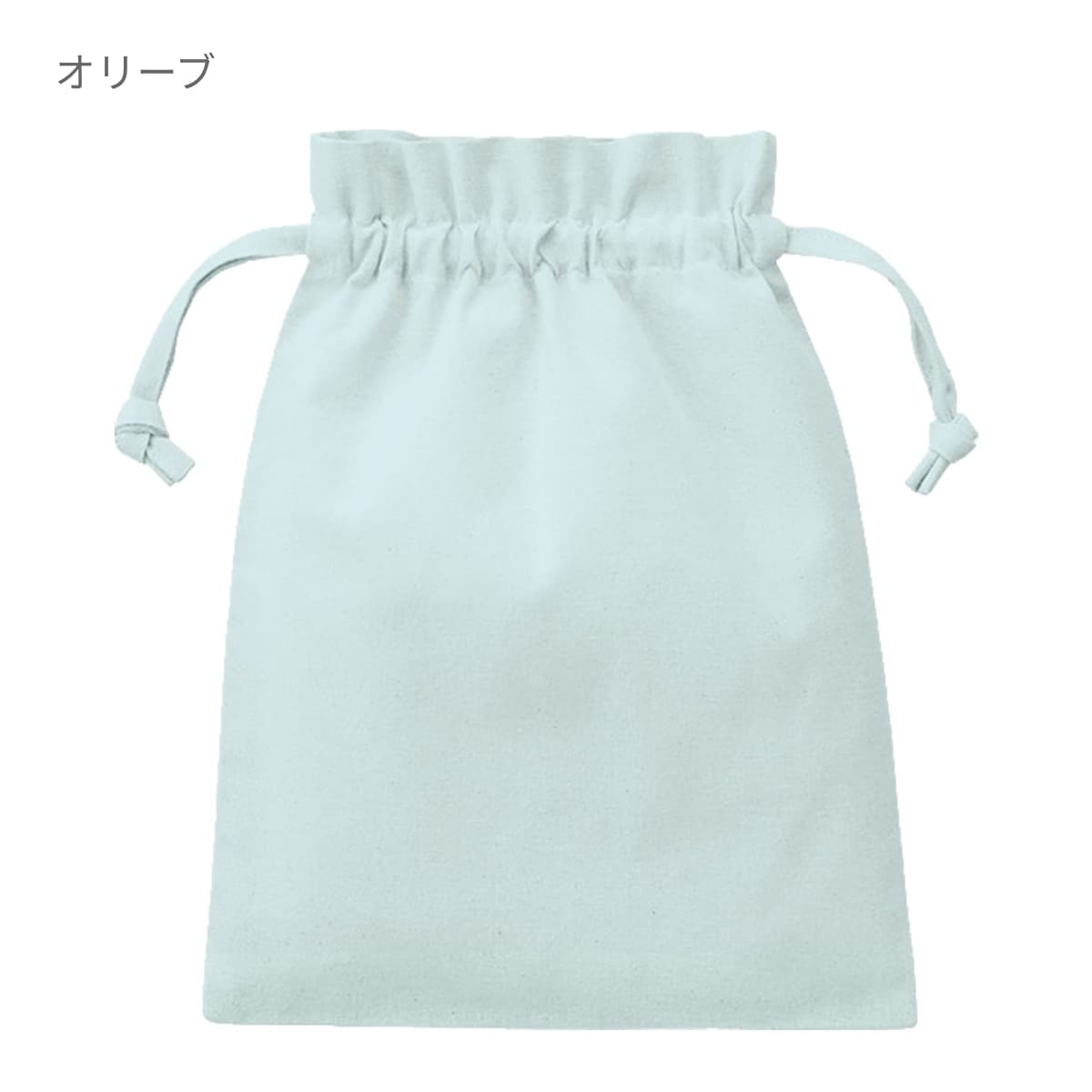 厚手コットンフリル巾着（M） | ノベルティ(小物) | 1枚 | TP-0014 | サックスブルー