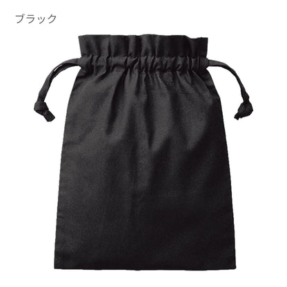 厚手コットンフリル巾着（M） | ノベルティ(小物) | 1枚 | TP-0014 | ネイビー