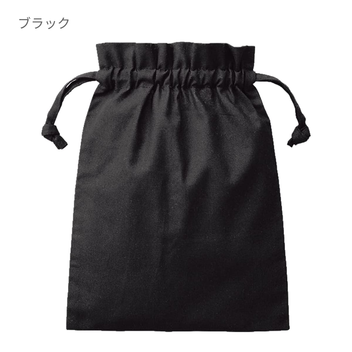 厚手コットンフリル巾着（M） | ノベルティ(小物) | 1枚 | TP-0014 | オリーブ