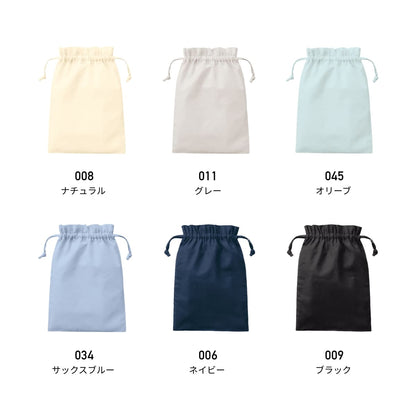 厚手コットンフリル巾着（L） | ノベルティ(小物) | 1枚 | TP-0015 | グレー