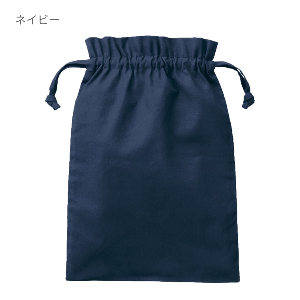 厚手コットンフリル巾着（L） | ノベルティ(小物) | 1枚 | TP-0015 | ナチュラル