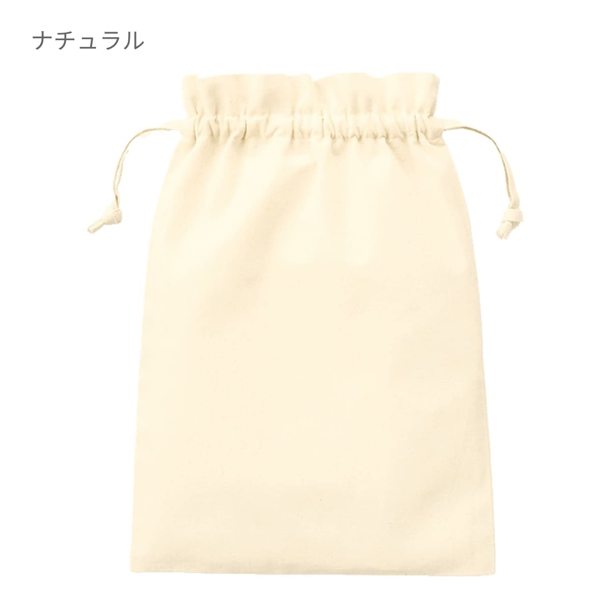 厚手コットンフリル巾着（L） | ノベルティ(小物) | 1枚 | TP-0015 | グレー