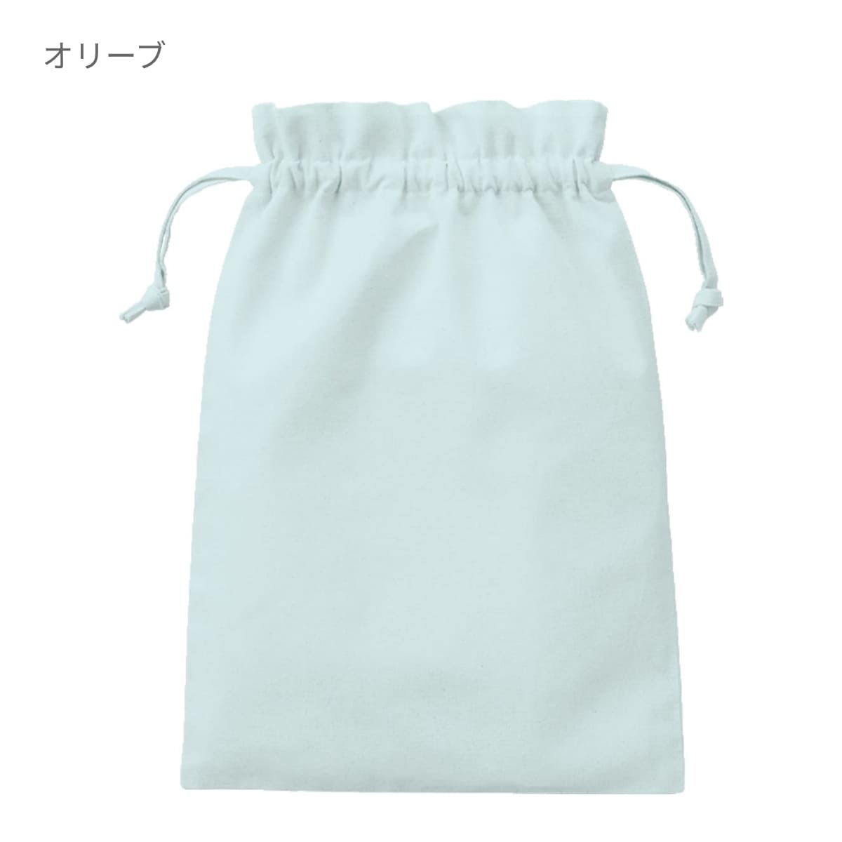 厚手コットンフリル巾着（L） | ノベルティ(小物) | 1枚 | TP-0015 | サックスブルー