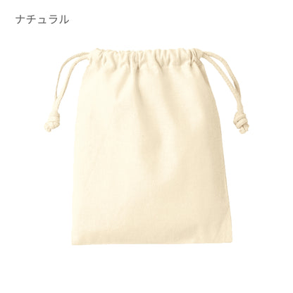 コットン巾着(S) | ノベルティ(小物) | 1枚 | TP-0036 | ナチュラル