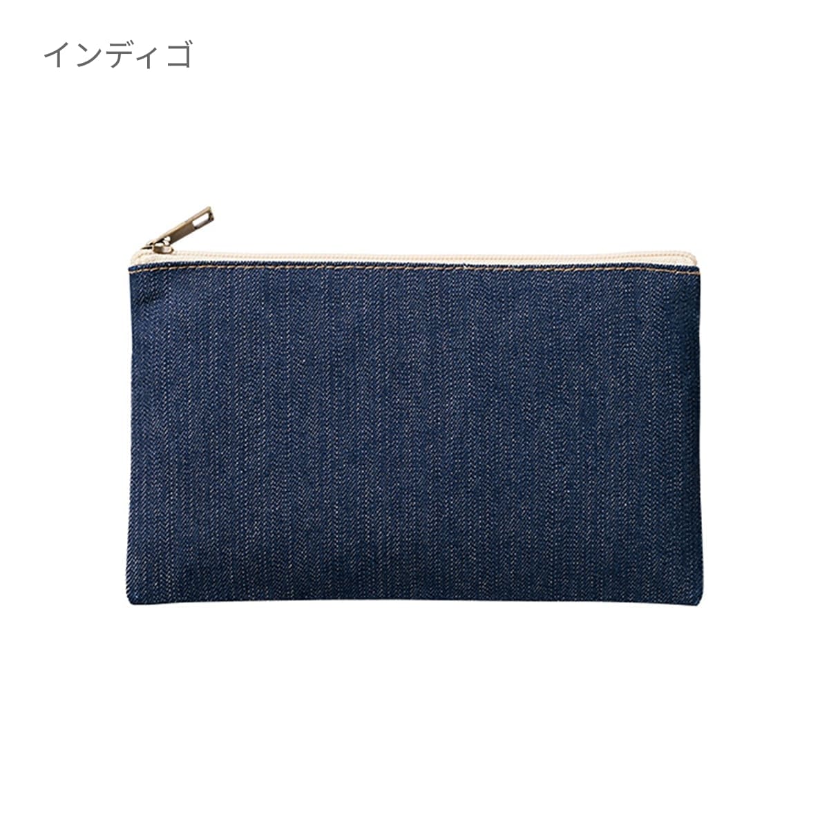 デニムフラットポーチ（S） | ノベルティ(小物) | 1枚 | TP-0038 | インディゴ