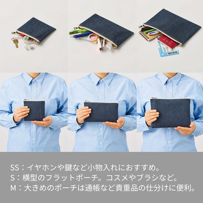 デニムフラットポーチ（S） | ノベルティ(小物) | 1枚 | TP-0038 | インディゴ
