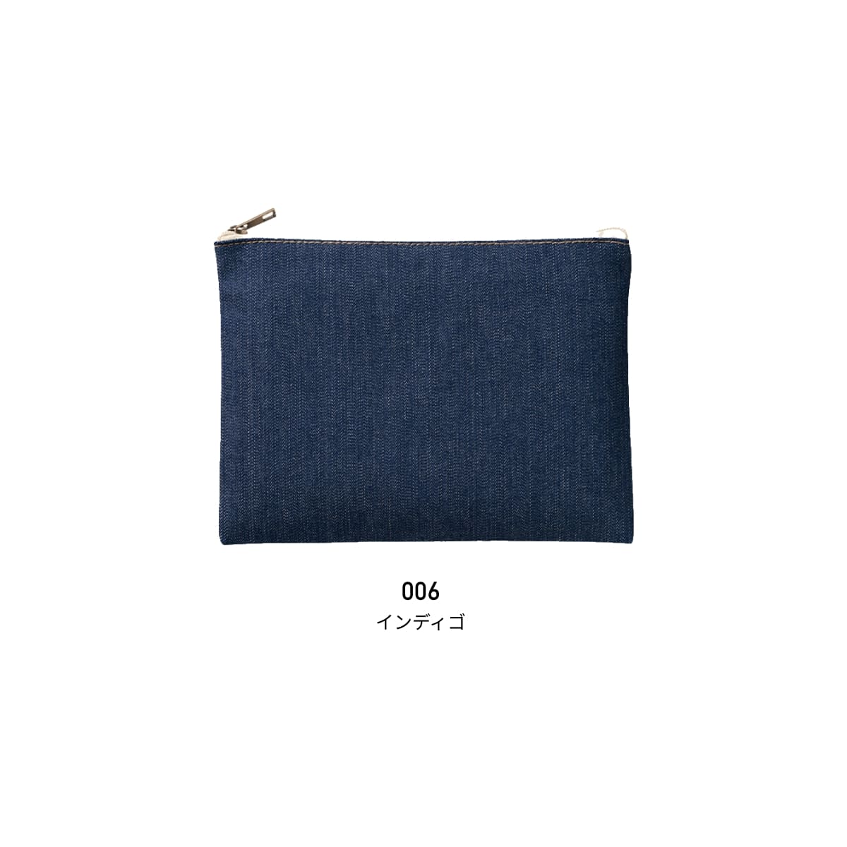 デニムフラットポーチ（M） | ノベルティ(小物) | 1枚 | TP-0039 | インディゴ