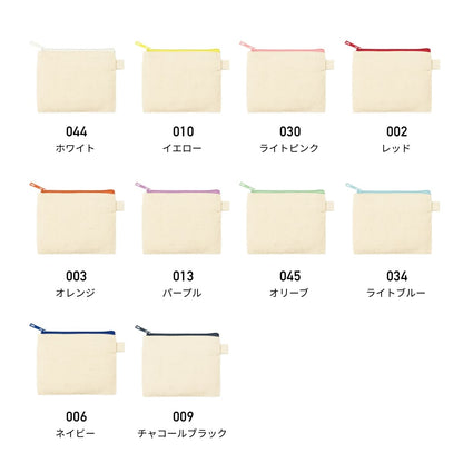 カラーファスナーキャンバスフラットポーチ（SS） | ノベルティ(小物) | 1枚 | TP-0052 | チャコールブラック