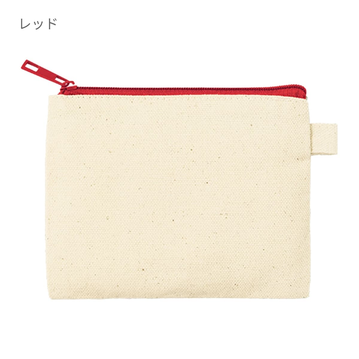 カラーファスナーキャンバスフラットポーチ（SS） | ノベルティ(小物) | 1枚 | TP-0052 | オリーブ