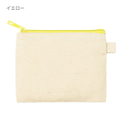 カラーファスナーキャンバスフラットポーチ（SS） | ノベルティ(小物) | 1枚 | TP-0052 | イエロー
