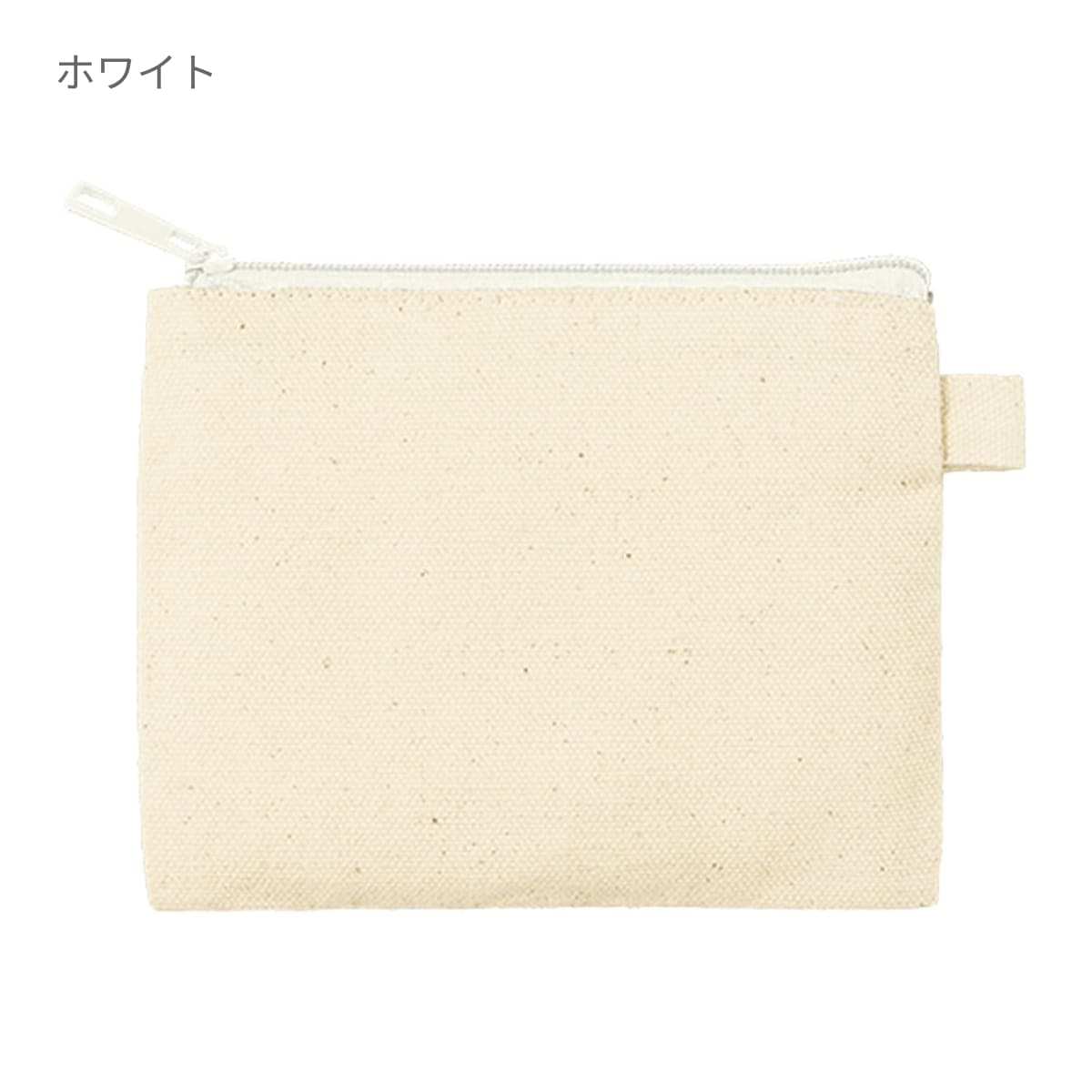 カラーファスナーキャンバスフラットポーチ（SS） | ノベルティ(小物) | 1枚 | TP-0052 | ライトピンク