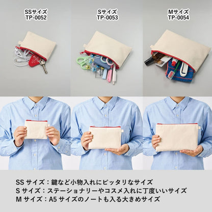 カラーファスナーキャンバスフラットポーチ（M） | ノベルティ(小物) | 1枚 | TP-0054 | ネイビー