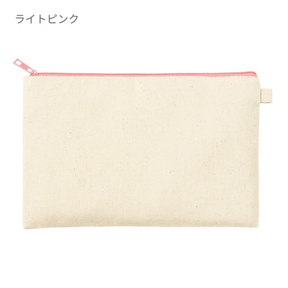 カラーファスナーキャンバスフラットポーチ（M） | ノベルティ(小物) | 1枚 | TP-0054 | ライトピンク