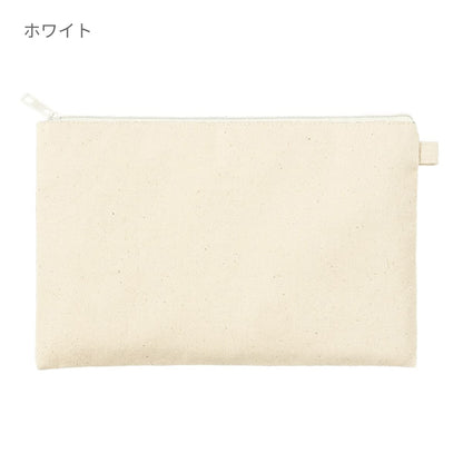 カラーファスナーキャンバスフラットポーチ（M） | ノベルティ(小物) | 1枚 | TP-0054 | チャコールブラック