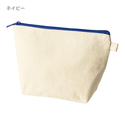 カラーファスナーキャンバスデイリーポーチ | ノベルティ(小物) | 1枚 | TP-0055 | ネイビー
