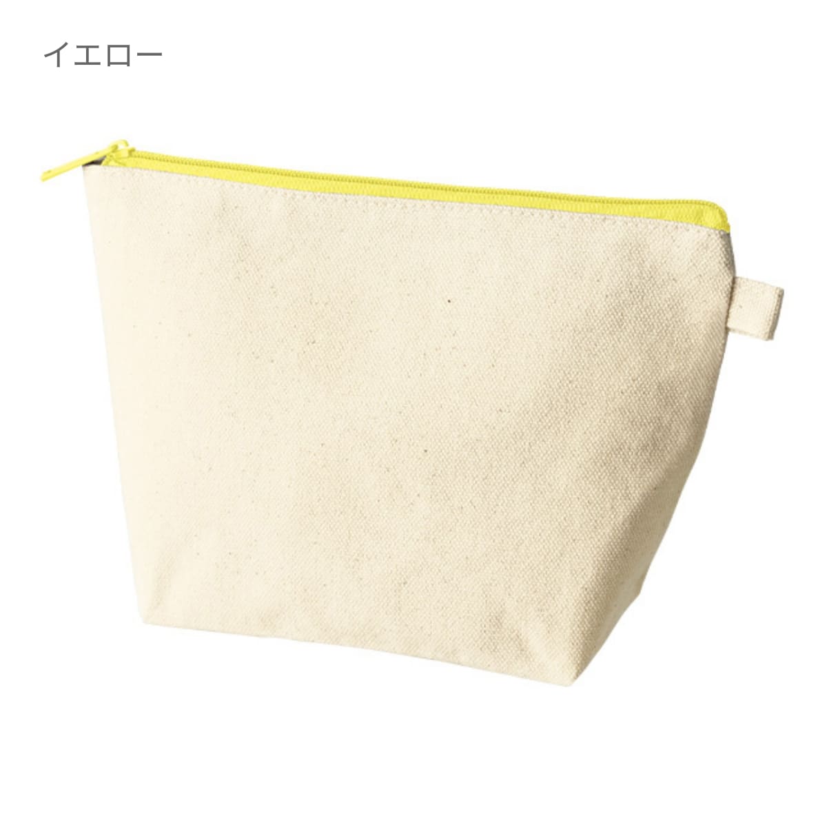 カラーファスナーキャンバスデイリーポーチ | ノベルティ(小物) | 1枚 | TP-0055 | パープル